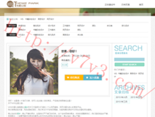 office2010密钥序列号免费